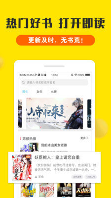 乐鱼官方app